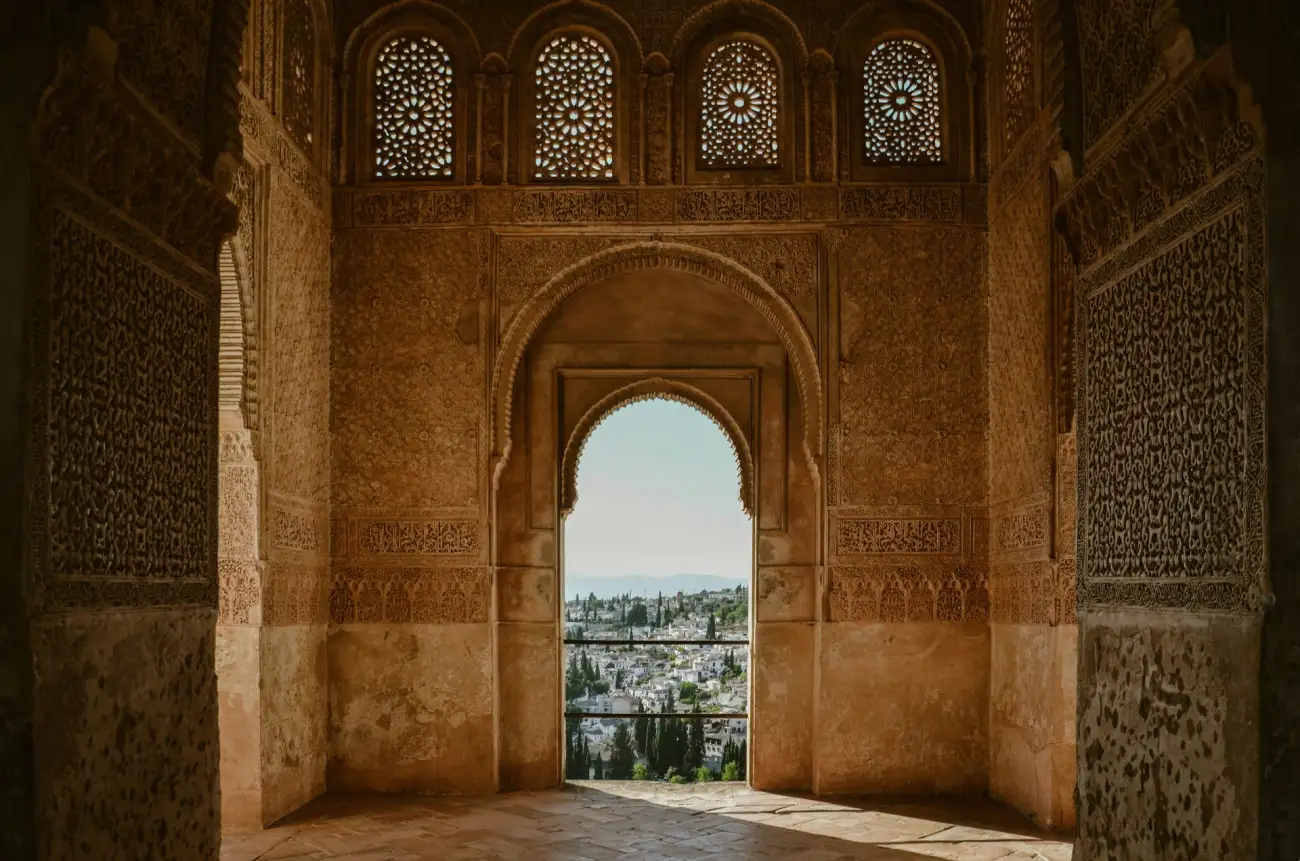 Nasrid Palaces arch at the Alhambra in Granada